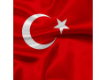 Icon for تور مسافرتی ترکیه، شهر قونیه، آژانس مسافرتی آسمان سپید