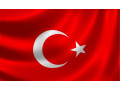 Icon for آموزش زبان ترکی استانبولی در آموزشگاه زبان آفر