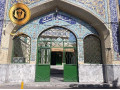 Icon for تشریفات ملکوت، رزرو مساجد و مراسم ترحیم در مشهد