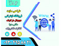 Icon for طراحی سایت تجاری همدان