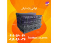 Icon for  قیمت نبشی پلاستیکی در تهران