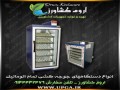 فروش دستگاه جوجه کشی مستقیم از واحد تولیدی - واحد علوم و تحقیقات تهران
