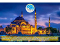 Icon for تور زمینی استانبول |پاییز 1402