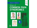 Atlas of Common Pain Syndromes 5th Edition by Steven D. Waldman - Common Rail
