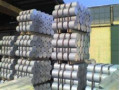تولید انواع شمش و بیلت آلومینیومی استاندارد و آلیاژی  - بیلت آلومینیوم 6061