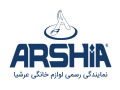 Icon for نمایندگی محصولات  لوازم خانگی عرشیا در مشهد