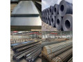 ارائه کلیه مقاطع فولادی و مواداولیه کارخانه‌های فولادی - مواداولیه دستمال کاغذی