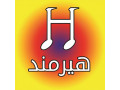 Icon for آموزش حرفه ای پیانو در تهرانپارس