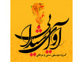 Icon for ترحیم عرفانی - خدمات مجالس