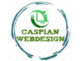 Icon for طراحی سایت اینترنتی برای کسب‌و کار