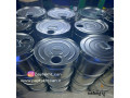 تولید و طراحی انواع قوطی و حلب و گالن - گالن پلاستیکی 70 لیتری