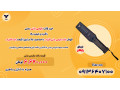 Icon for فروش راکت بازرسی بدنی فلزیاب با حساسیت بالا در تبریز | قیمت راکت فلزیاب 