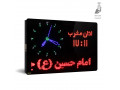 ساعت دیجیتال تابلو مساجد مدل SB3A - مدل درب مساجد