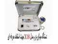 دستگاه میکرودرم ابریژن مدل X18 با کاربرد حرفه ای و کلینیکی-تولیدتوسط شرکت طب کالای نوژان اولین شرکت تولید کننده ی این دستگاه در ایران.تلفن02188923680  - اولین سازنده پرس گرم در ایران
