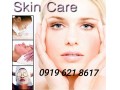 آموزش اسکین کر skin care  - skin careچگونه مشاور پوست و مو شویم
