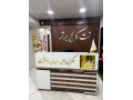 Icon for آموزش دوره های گرافیک و انیمیشن