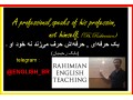 مکالمه انگلیسی ENGLISH)AMERICAN) توسط استاد رحیمیان(محقق زبان) - زبان فارسی