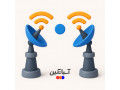 اینترنت بیسیم OWA برای شرکتها و کارخانجات و خانگی و مجتمعها