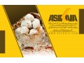 اصل کالا:سوغات یزد و موادغذایی  - اخذ مجوز ورود کالا