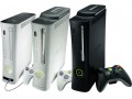قیمت ایکس باکس الیت 120  Xbox elite  فروش PSP ,پی اس پی ,ایکس باکس ,پلی استیشن ,3 گیم ها  و لوازم جانبی ,Xbox 360 ,PSP GO - جی ال ایکس