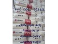 فروش پودر پی وی سی گرید امولسیونی کد 1302 و 1202 از شرکت ال جی کره جنوبی