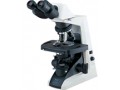 فروش انواع میکروسکوپ های ساده وتخصصی - عکس ساده حیوانات