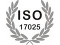 مشاوره و آموزش ISO IEC 17025:2017 - آموزش سرمایه گذاری گذاری در بورس