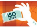 مشاوره و آموزش و استقرار  INSO/ISO 15189  - استقرار نظام جامع منابع انسانی