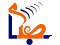 Icon for ارائۀ خدمات شبکه و اینترنت، بصیر امین