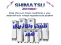 Icon for توزیع (تثبیت کننده و تنظیم کننده ولتاژ ) شیماتسو ژاپن محافظ لوازم برقی و صنعتی