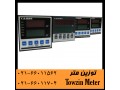 نمایشگر فشار کاموس نمایشگر کنترل فشار کاموس CAMOS - نمایشگر وزن dwi 600