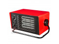  Energy EH0045 Single Phase Electrical Fan Heater  - Single Stage