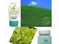 کرم لایه بردار و روشن کننده فوری صورت/کرم روشن کننده پوست و ضد پیری چای سبز - لایه فیلتر خاک