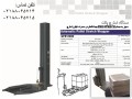 فروش دستگاه استرچ پالت /GC PACK - استرچ پیچ تونلی
