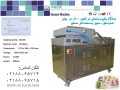 دستگاه وکیوم صنعتی دو کابین / GC PACK - کابین گرم غذا