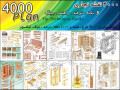 Icon for 6000 نقشه نجاری در 300 موضوع مختلف