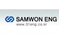 Samwon Eng  Temperature Contoroller SU105PP  - temperature calibrator