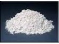  آلومینیوم سولفات17 % - آلومینیوم خشک