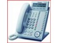 تلفن سانترال - سانترال مبتنی بر IP