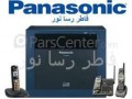 نمایندگی رسمی پاناسونیک - پاناسونیک ایران