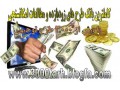 بیش از 3000 عنوان طرح توجیهی، کاملترین بانک طرح توجیهی www.3000tarh.blogfa.com - اس ام اس بانک بانک تجارت