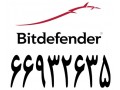 Icon for آنتی ویروس Bitdefender (بیت دیفندر) - 66932635