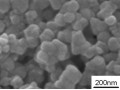 فروش نانو پودر اکسید زیرکونیوم ZrO2 - نانو اکسید مس چیست