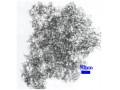 نانو سیلیکا ضد سایش در بتن - پخش فیوم سیلیکا
