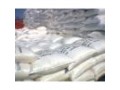 واردات همه نوع کالا از جمله مواد اولیه آرایشی ، شیمیایی و بهداشتی - جمله بندی متن