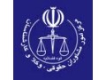 وکیل - وکیل پایه یک تبریز