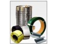 تولید کننده  انواع بستهای فلزی تسمه بسته بندی - روش محاسبه وزن ورق فلزی