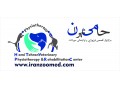 مرکز فیزیوتراپی سگ(حامی تهران) - فیزیوتراپی طرف قرارداد بیمه ایران در تهران