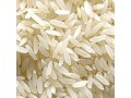 Icon for طرح توجیهی تولید برنج (صنعتی ،سنتزی ،مصنوعی )