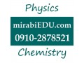 تدریس خصوصی شیمی، فیزیک و ریاضی - حل مسئله ریاضی